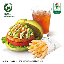 グリーンバーガー＜テリヤキ＞ GREEN BURGER TERIYAKI レギュラーセット（グリーンバーガー＜テリヤキ＞＋ポテトＭ or オニポテ or サラダ＋ドリンクＭサイズ ）