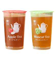 【お持ち帰り限定】ウチカフェ　アップルティー/マスカットティー各種いずれか1本（税込130円）無料引換券