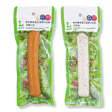 【お持ち帰り限定】サラダチキンスティック対象各種いずれか1本無料引換券