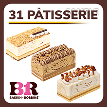 ３１ パティスリー ギフト券