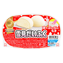 【お持ち帰り限定】雪見だいふく（税込194円）無料引換券