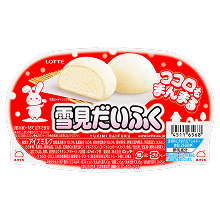 【お持ち帰り限定】雪見だいふく（税込194円）無料引換券