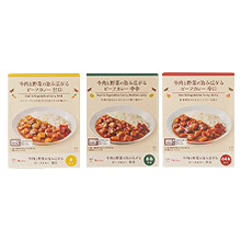 【お持ち帰り限定】牛肉と野菜のビーフカレー対象各種（税込125円）いずれか1つ無料引換券