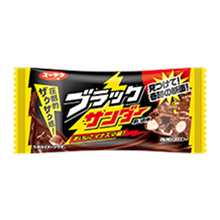 【お持ち帰り限定】ブラックサンダー（税込44円）無料引換券