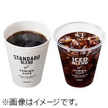 ファミマカフェ　コーヒー（税込150円）引換券