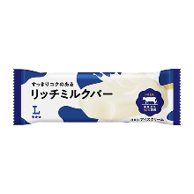 【お持ち帰り限定】リッチミルクバー（税込194円）無料引換券