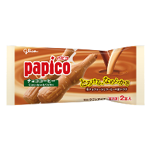 【お持ち帰り限定】パピコ　チョココーヒー（税込205円）無料引換券