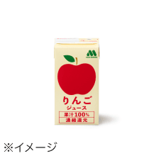 りんごジュース（125ml紙パック）