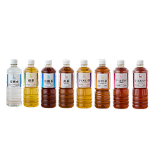 【お持ち帰り限定】ローソンオリジナルPET飲料600ml各種いずれか1本（税込118円）無料引換券