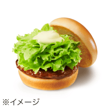 テリヤキバーガー