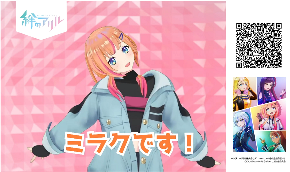 アニーさま専用です☆ LIMBUS COMPANY おまんじゅうにぎにぎマスコット A【1BOX 6