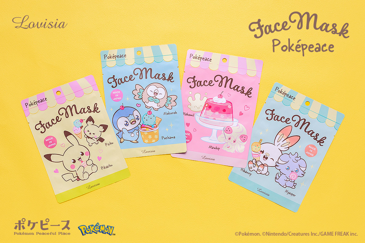 ポケピースのなかまたちとスイーツのふわふわデザイン 累計320万個突破