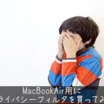 Thumbnail of post image 050