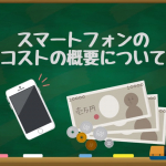 Thumbnail of post image 131