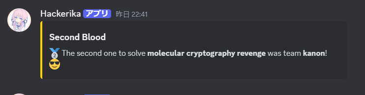 image-20241013035926261