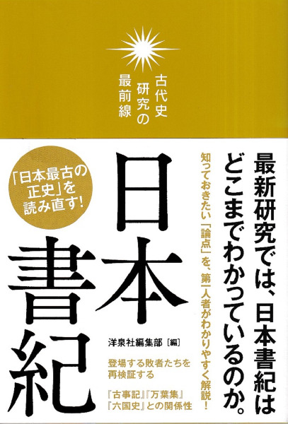 キラレコ支那戦線冩眞　発行　計22冊　古書　歴史資料　日中戦争　希少 キラレコ支那戦線冩眞 発行 計22冊 古書 歴史資料 日中戦争 希少