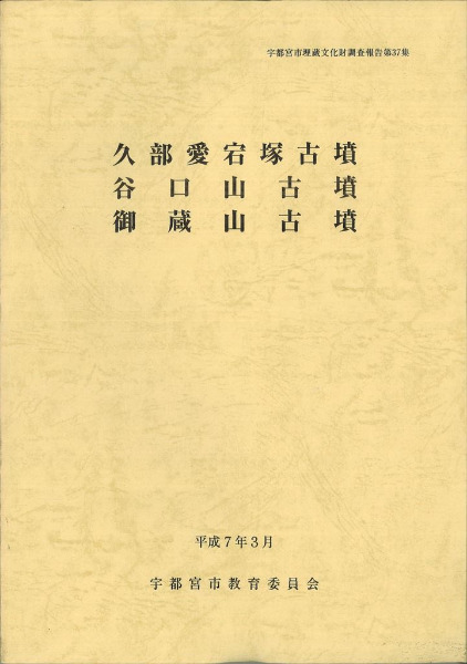 N70257.jpg