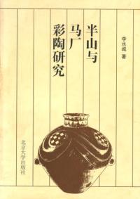 71SNJW4jP6L.jpg