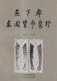 ʾ