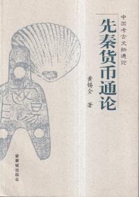 ʾ