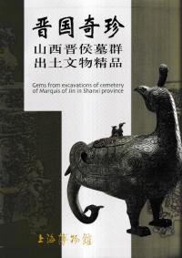 跲ʸʪ