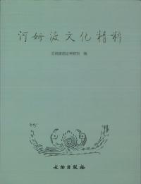 ըʸ衡о