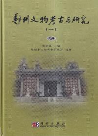 Ţʸʪ͸Ϳ桡졡塦2
