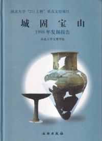 1998ǯȯ