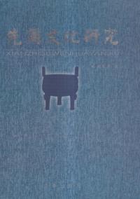 ʸ