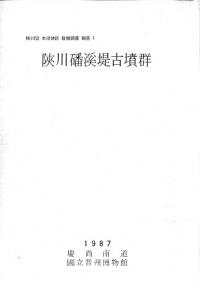 磻ʯ