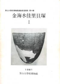 ⳤΤ1