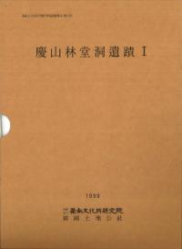 ĻƲƶ1FHҿ 및(ڤ) ھ