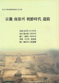 의() ī