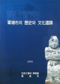 의()와()ʸ