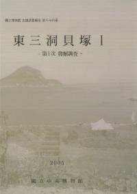 컰ƶ11ȯĴ