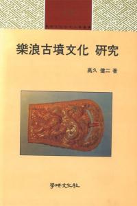 樂ϲʯʸ