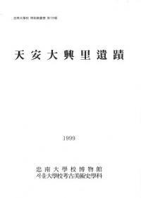 ŷ綽Τ