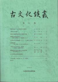 ʸѡ51