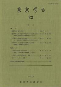 ͸š23