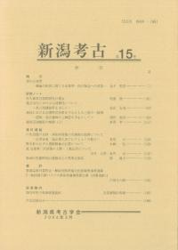 ͸š15桡