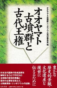 ޥȸʯȸ岦