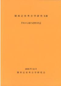 ͸ųظ13Ф鸫ʸ