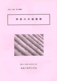 ξ