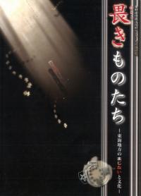 ڤΤ쳤Τޤʤʸ