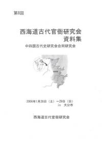 8ƻ崱˸
