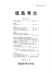 ʡ͸š47