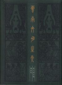 ʸǷ滇ʸʪʽ