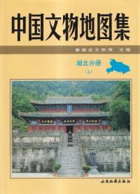ʸʪϿ޽ʬ(岼)