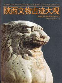 六一書房：新着の本