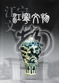ǫʸʪ